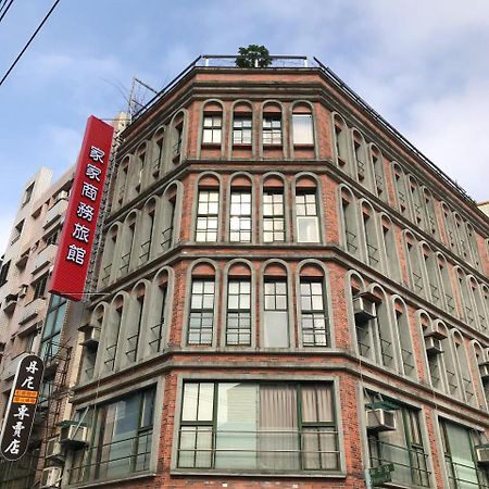 Jia-Jia Business Hotel Luodong Exterior photo